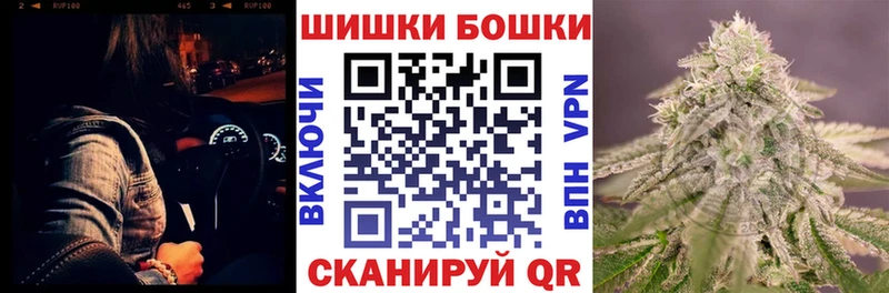 Сколько стоит Боготол А ПВП Меф Гашиш КОКАИН
