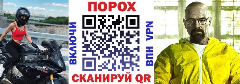 АМФЕТАМИН Розовый  Боготол 