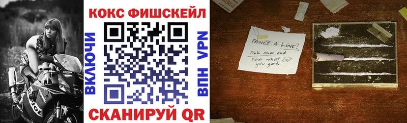 COCAIN Боливия Боготол