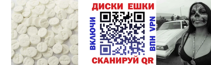 ЭКСТАЗИ louis Vuitton  Боготол 