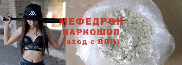 дистиллят марихуана Баксан