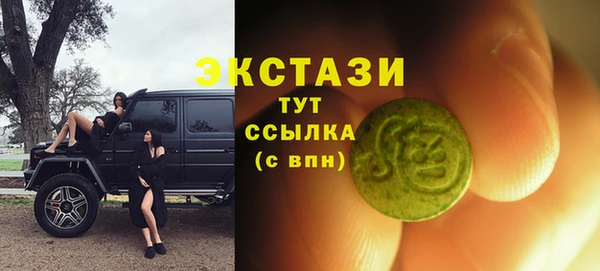 кокс Балабаново
