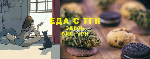 кокс Балабаново