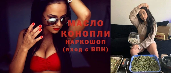 кокс Балабаново