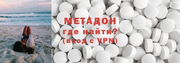 кокс Балабаново