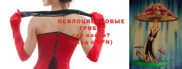 кокс Балабаново