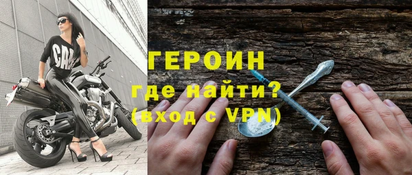 бутик Балахна
