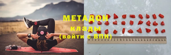 кокс Балабаново