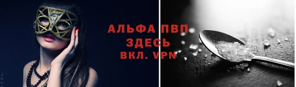 кокс Балабаново