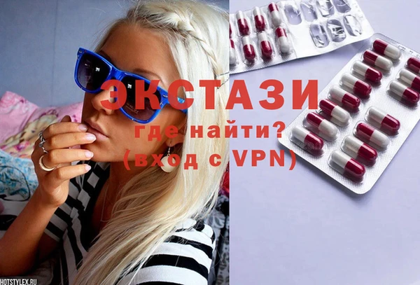 кокс Балабаново