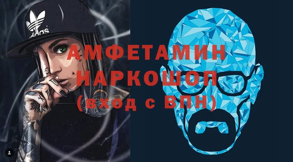 кокс Балабаново