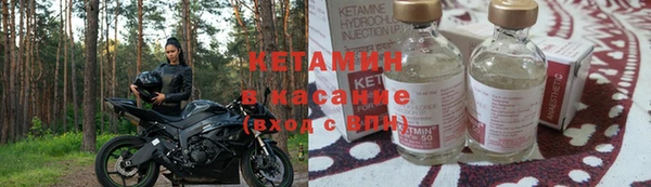 дистиллят марихуана Баксан