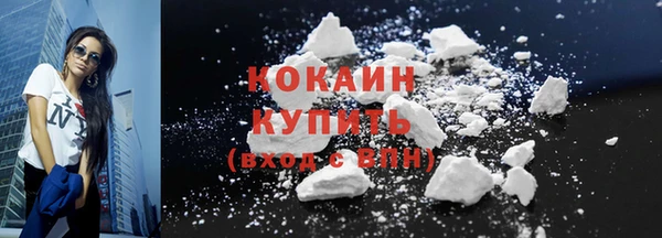 кокс Балабаново